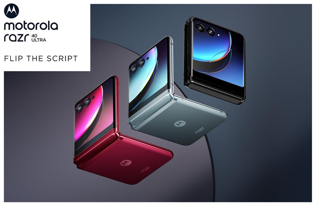 MOTOROLA Razr 40 Ultra: Το νέο αναδιπλούμενο Smartphone αποκλειστικά σε COSMOTE και ΓΕΡΜΑΝΟ