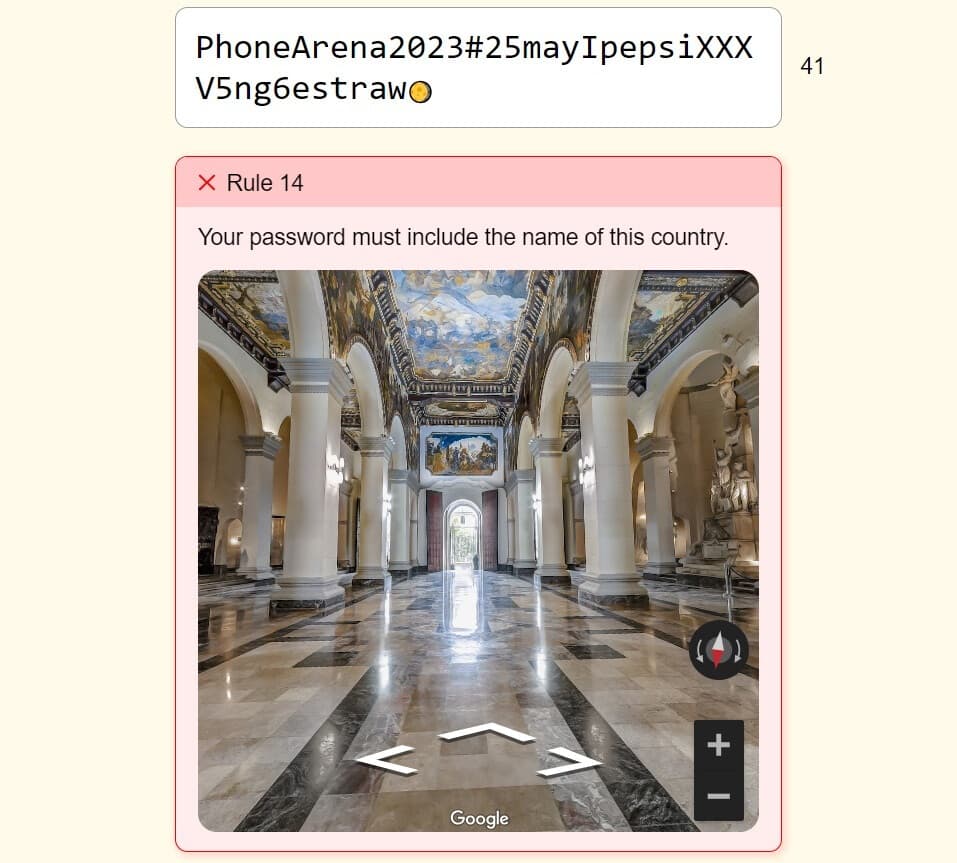 Το παιχνίδι με τον κωδικό πρόσβασης: Το να χάσεις την υπομονή σημαίνει να χάσεις τη μάχη