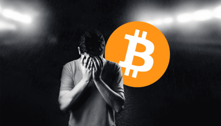 πέφτει το BTC