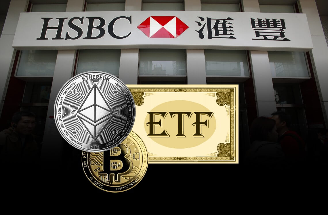 Bitcoin και Ethereum ETF από τη μεγαλύτερη τράπεζα του Χονγκ Κονγκ