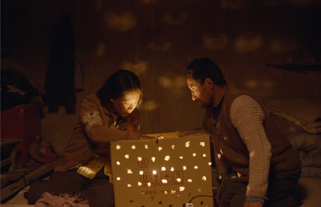 COSMOTE TV RETURN TO DUST