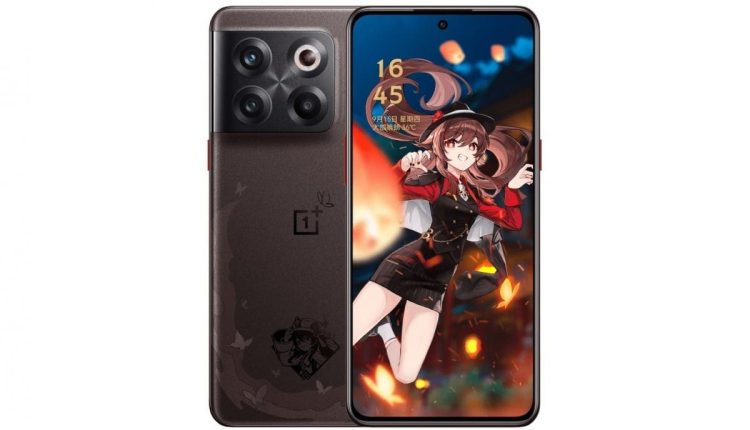 OnePlus 11 5G: ακόμα μια limited edition!