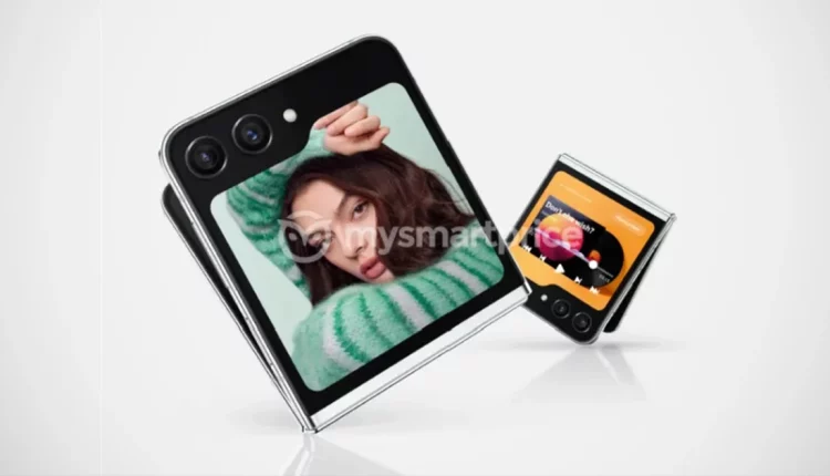 Samsung Galaxy Z Flip 5: Διέρρευσε εικόνα που αποκαλύπτει μεγάλη εξωτερική οθόνη