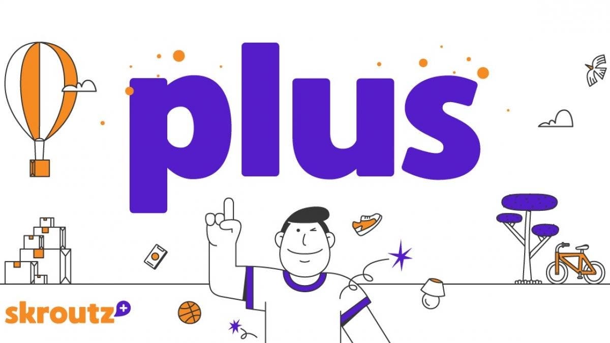 Skroutz Plus: δωρέαν τα μεταφορικά για 1 χρόνο με ΜΟΛΙΣ 0,01 ευρώ!