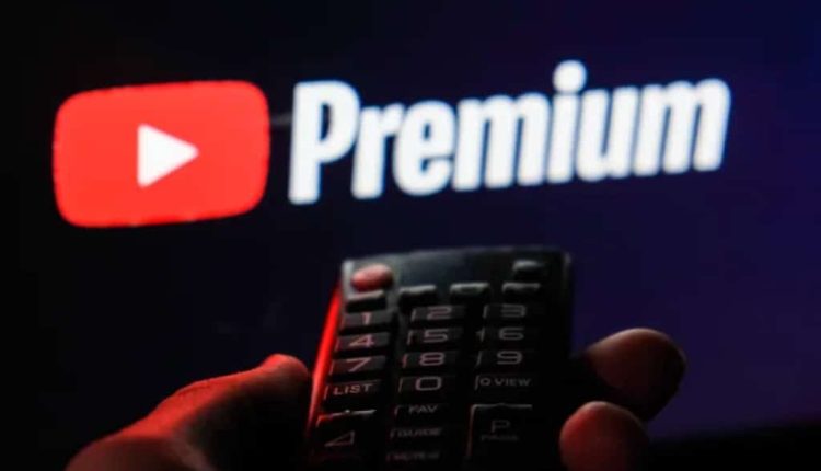Youtube Premium, Youtube: Η νέα επιλογή Premium 1080p διαθέσιμη για χρήστες Android και Google TV