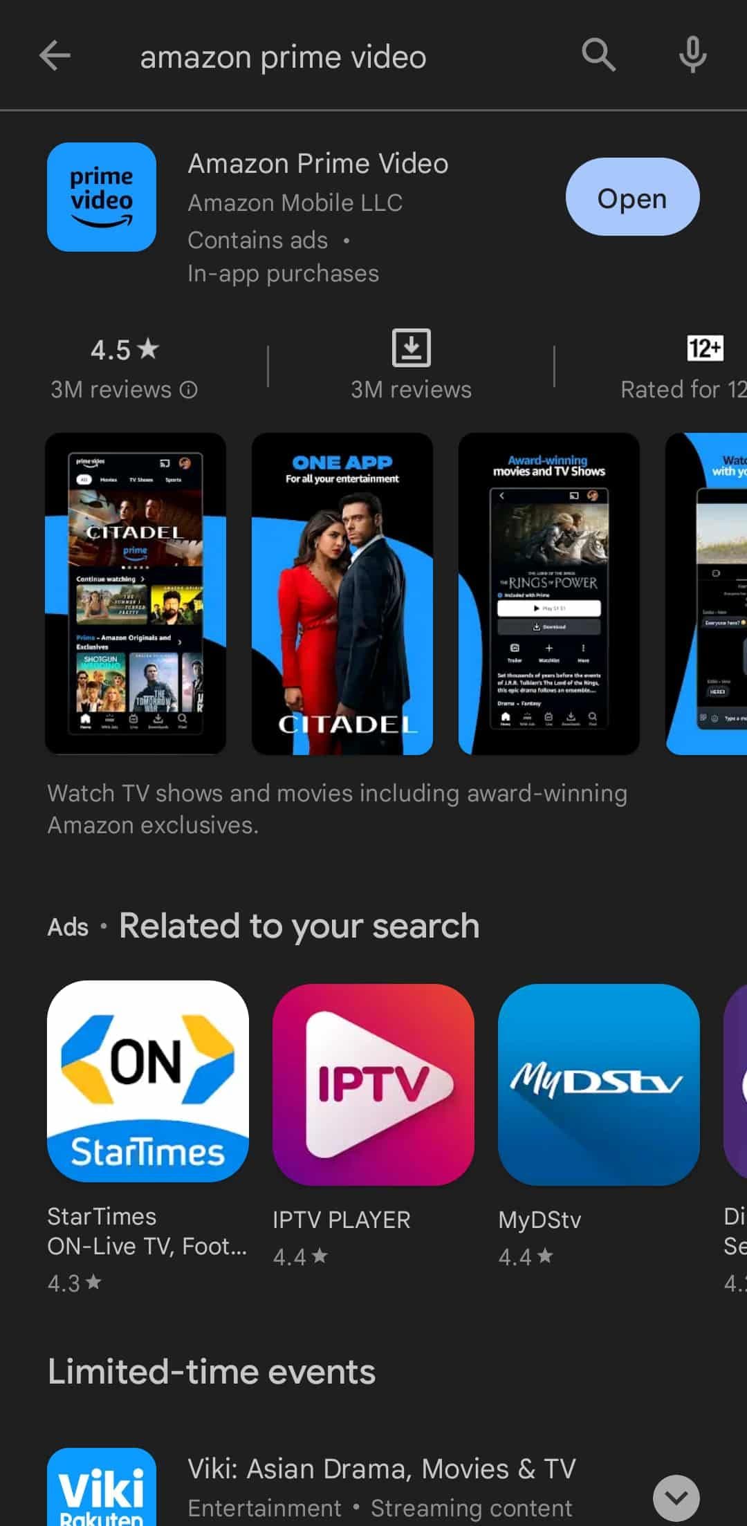 Εφαρμογή Amazon Prime Video στο Google Play Store