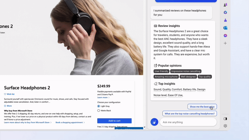 αντιστοιχία τιμής αγορών bing