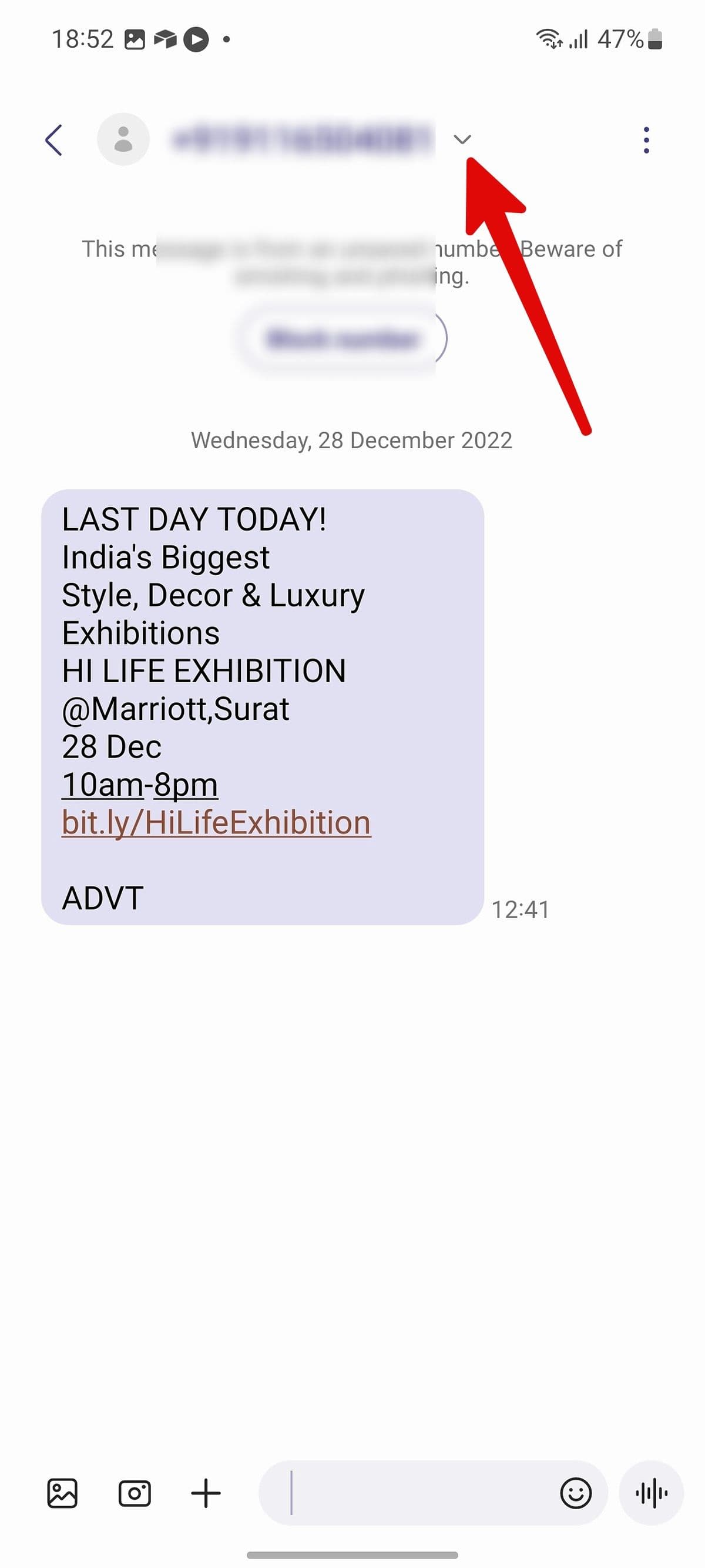 επιλέξτε μηνύματα σε τηλέφωνο samsung