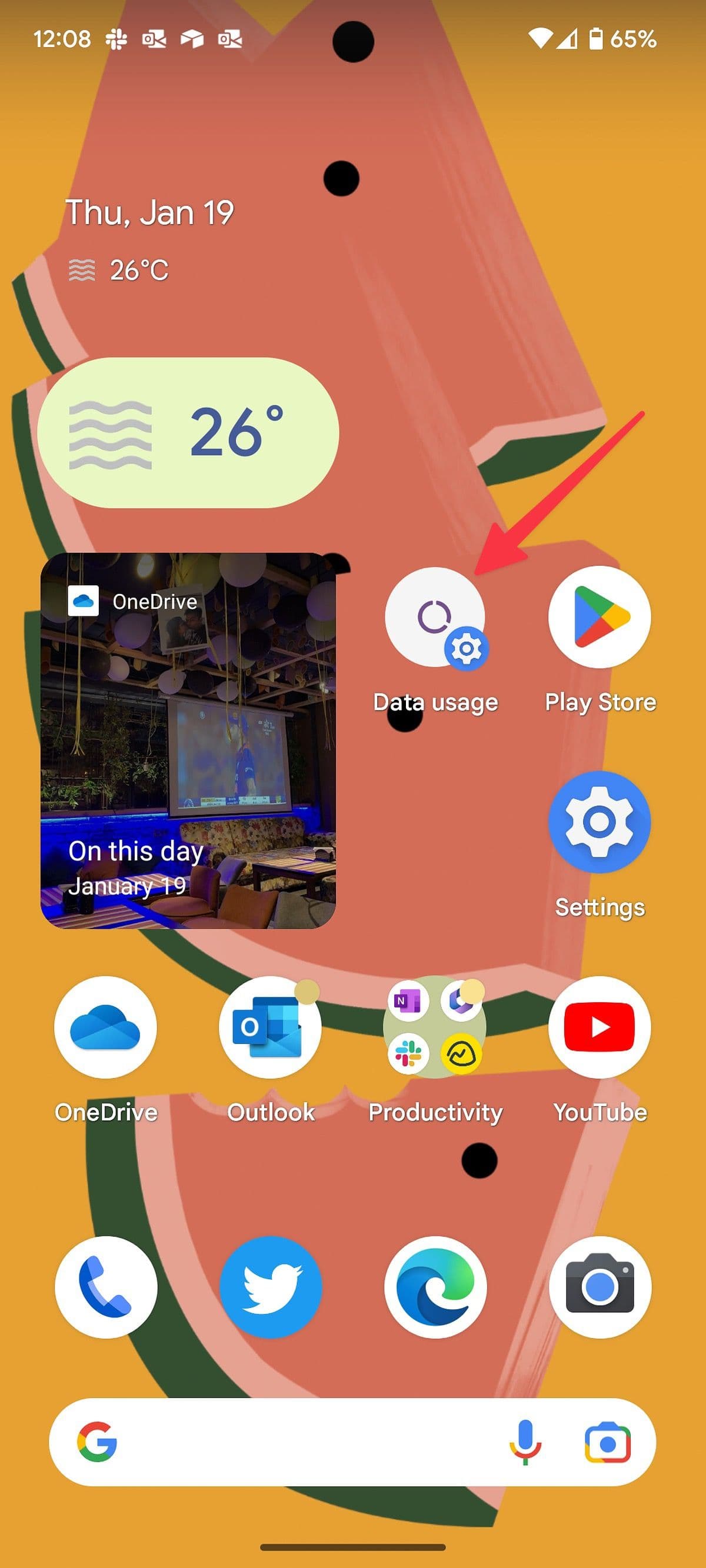 χρήση δεδομένων από την αρχική οθόνη