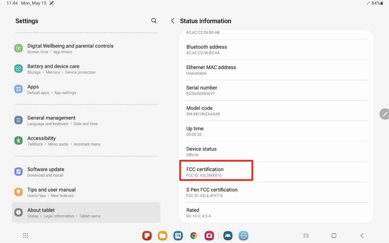 Αναγνωριστικό FCC Galaxy Tab S9 Plus