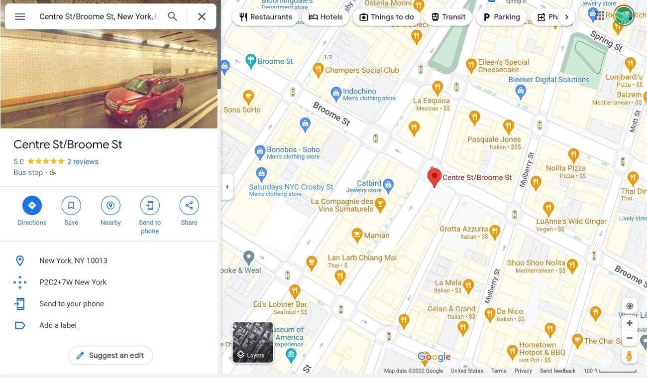 Μια μη επισημασμένη τοποθεσία στους Χάρτες Google στον ιστό που έχει επιλεγεί