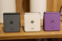 Σχέδιο εξ ολοκλήρου από δέρμα