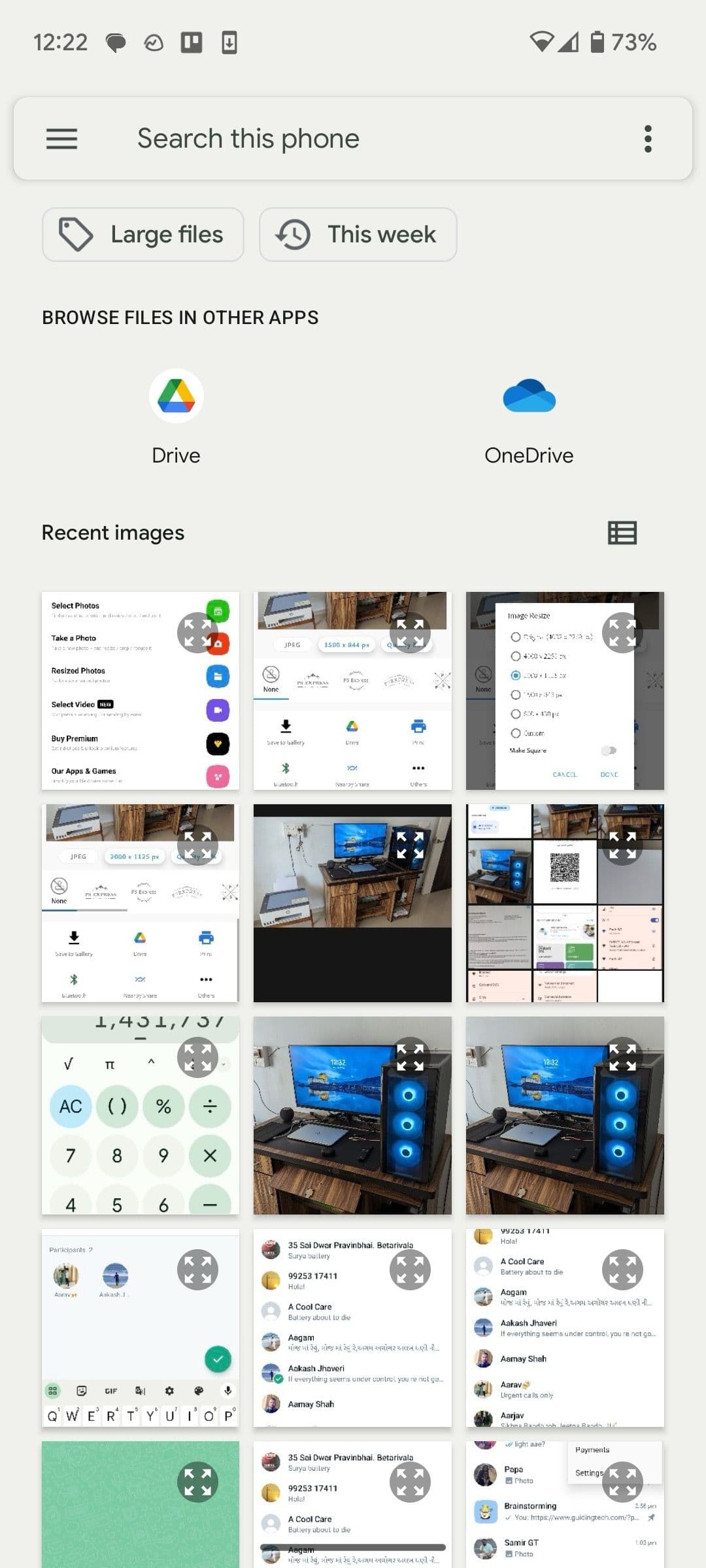 επιλέξτε μια φωτογραφία στο Android