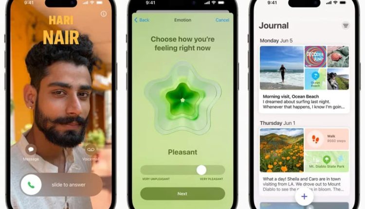 ios 17 beta, iOS 17: Η έκδοση beta για προγραμματιστές είναι διαθέσιμη δωρεάν