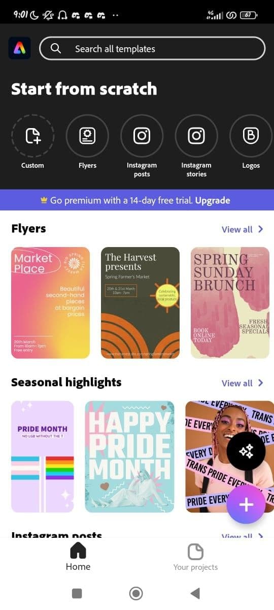 Αρχική σελίδα Adobe Express