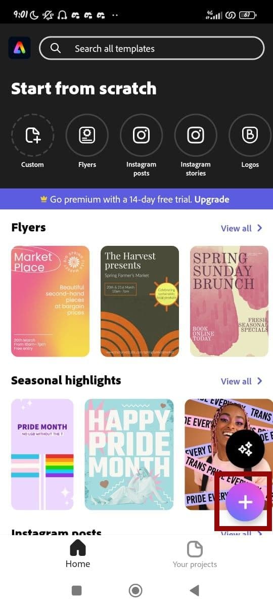 Αρχική σελίδα Adobe Express