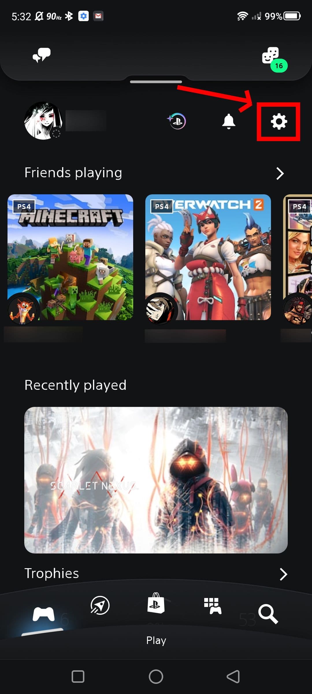 Στιγμιότυπο οθόνης της τοποθεσίας ρυθμίσεων της εφαρμογής PlayStation