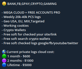 Ηθοποιός απειλών που προωθεί ιδιωτικά αρχεία καταγραφής κλέφτη πληροφοριών