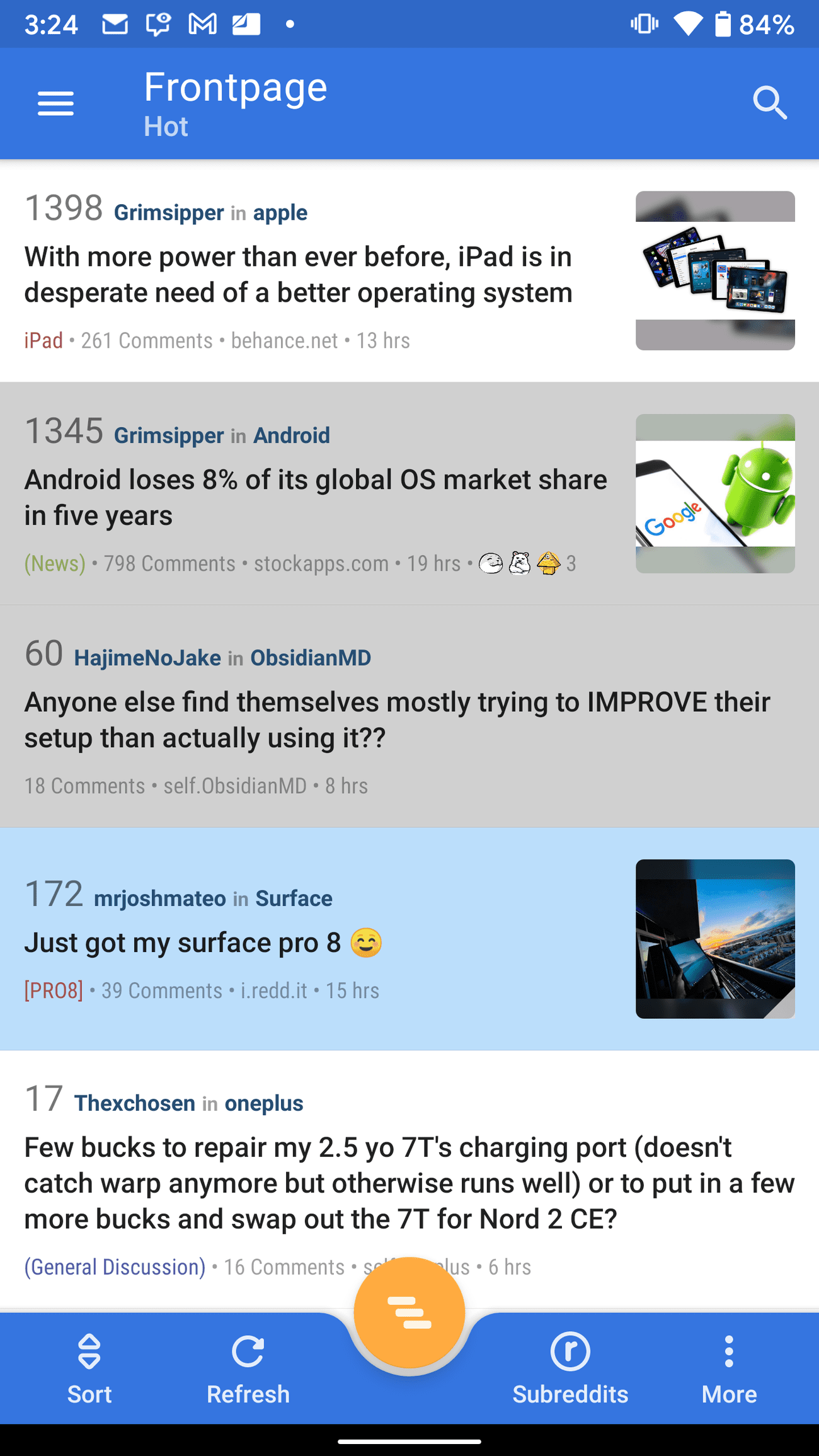 αναμετάδοση αρχικής οθόνης