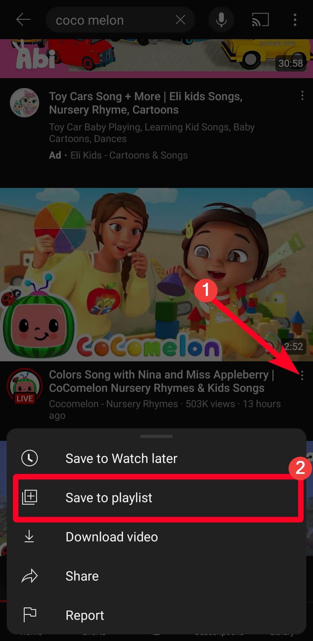 Αποθήκευση βίντεο Made For Kids στη λίστα αναπαραγωγής YouTube στην εφαρμογή για κινητά