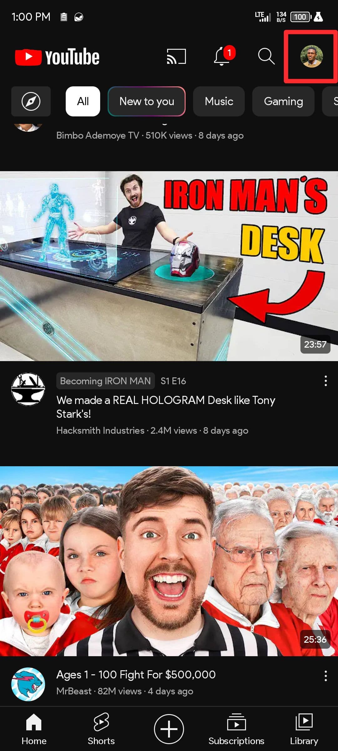 Εφαρμογή YouTube που επισημαίνει την εικόνα προφίλ 