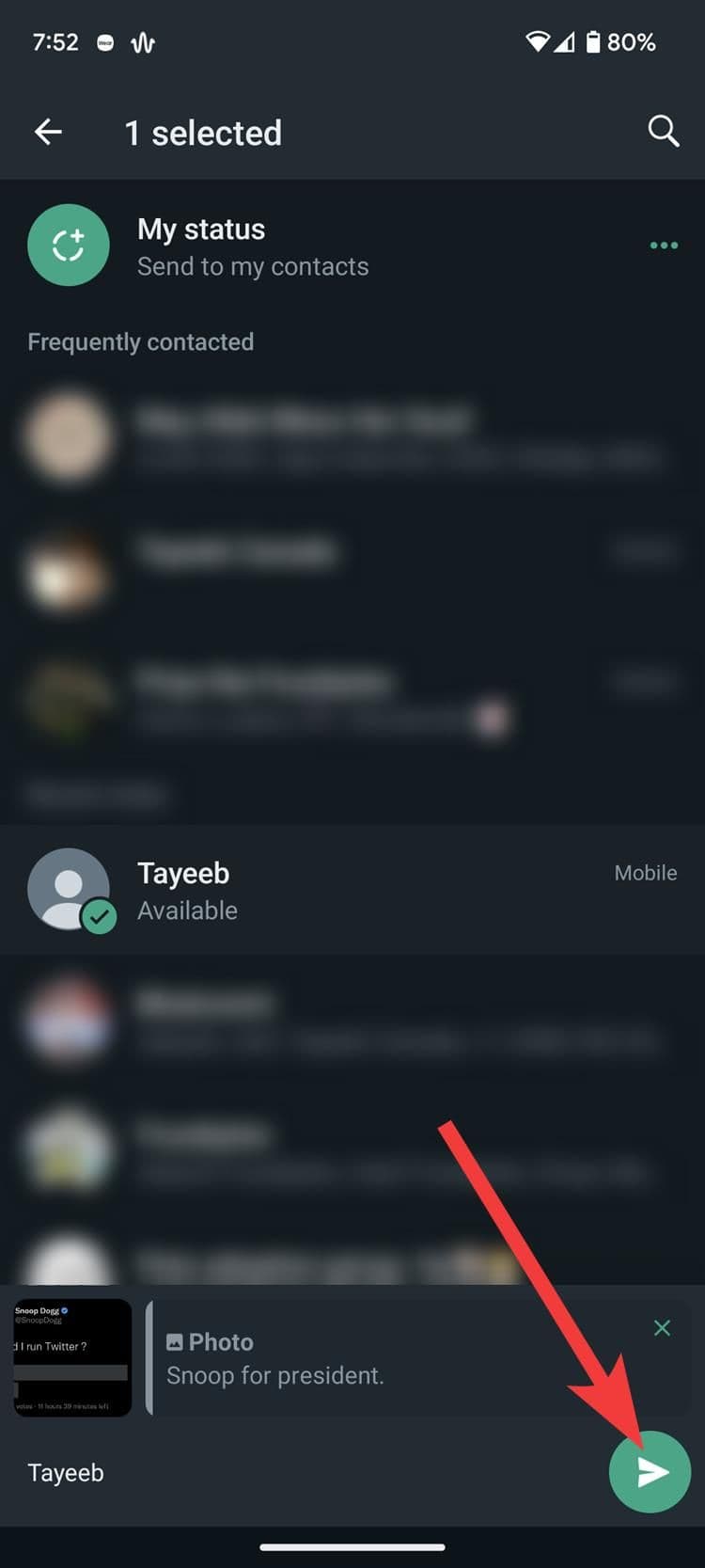 Πατήστε το κουμπί αποστολής για να προωθήσετε το μήνυμα.