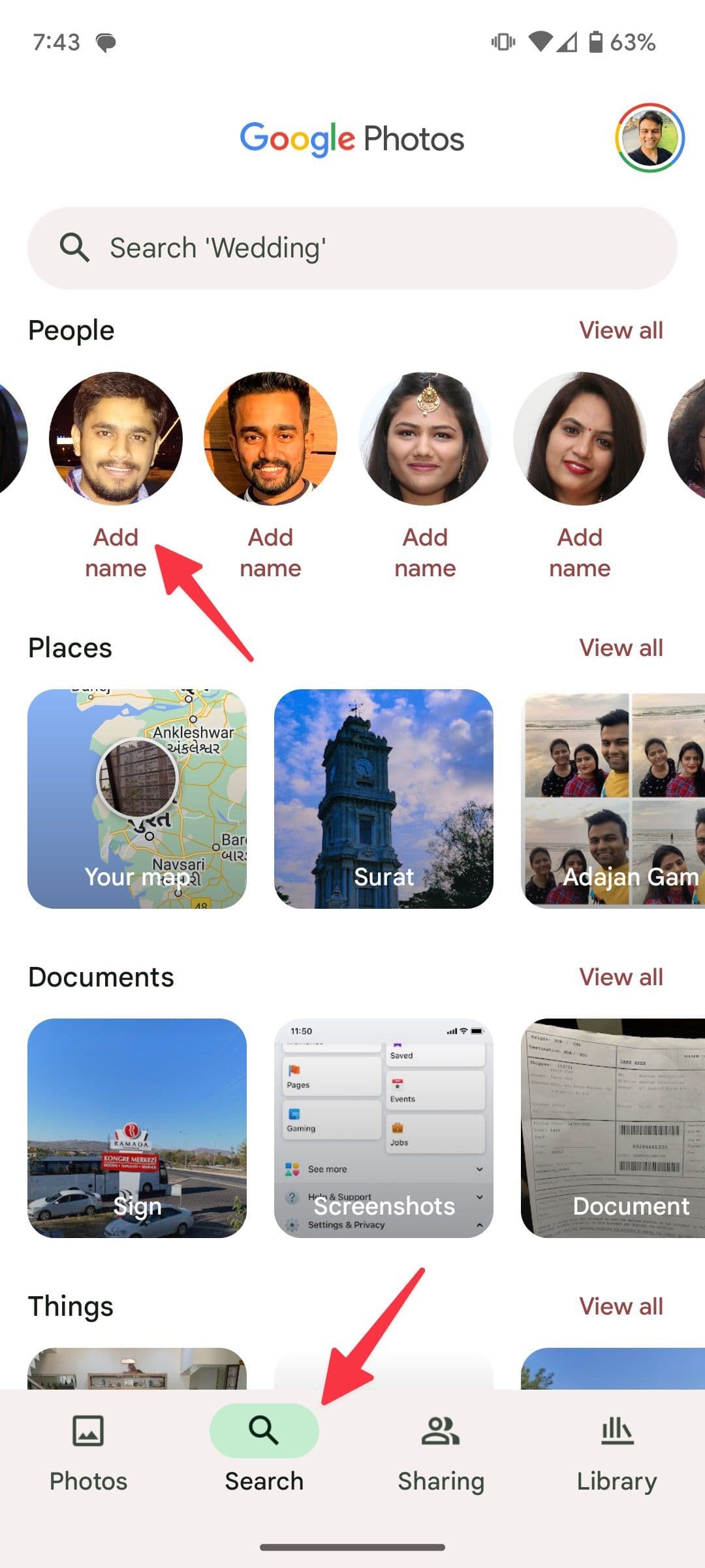 Οι άνθρωποι αναζητούν στις Φωτογραφίες Google