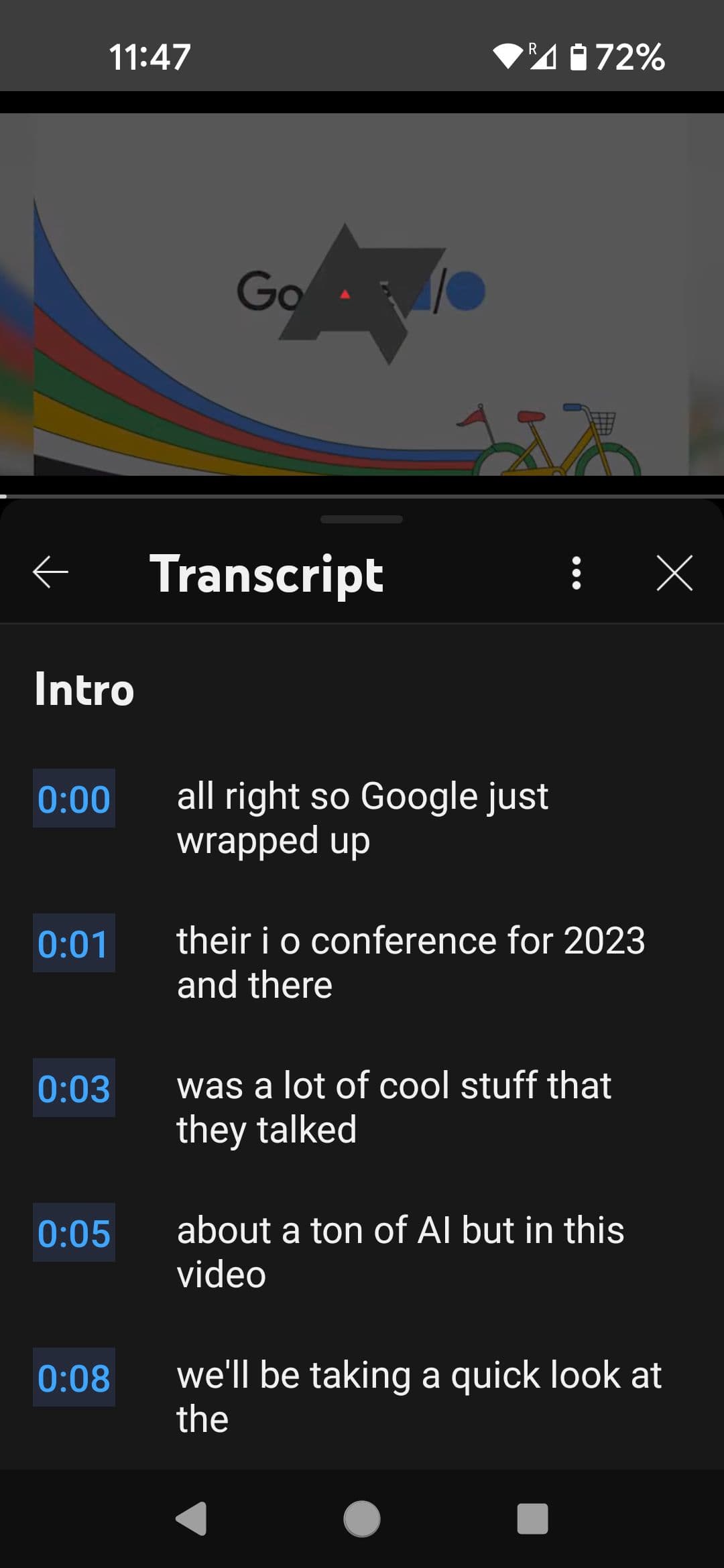 Μεταγραφή βίντεο της εφαρμογής YouTube
