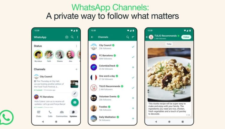 Ένας νέος τρόπος για να ενημερώνεσαι μέσα από την υπηρεσία