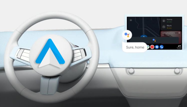 Έτσι, το Android Auto έχει χαλάσει ξανά, αλλά αυτό είναι που μπορείτε να προσπαθήσετε να το διορθώσετε
