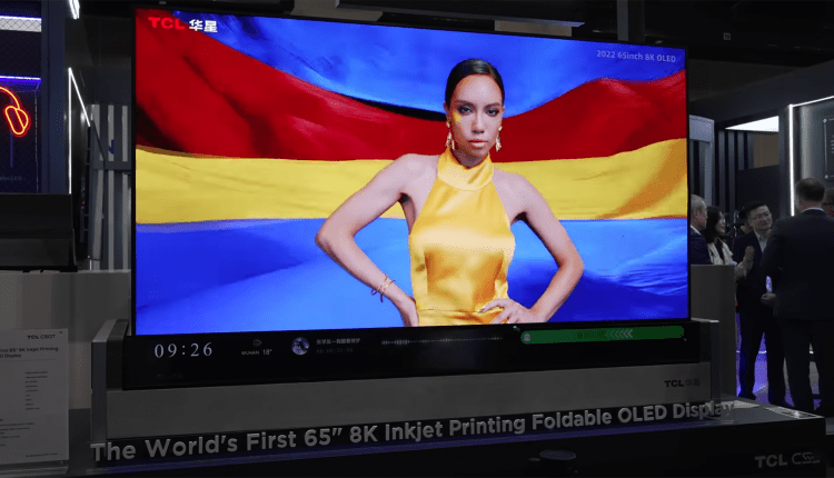 Αυτή η τηλεόραση διπλώνει σε ένα τραπεζάκι σαλονιού και αυτό δεν είναι το συναρπαστικό μέρος - Review Geek
