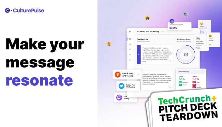 Δείγμα seed pitch deck: Deck $1 εκατομμυρίου του CulturePulse
