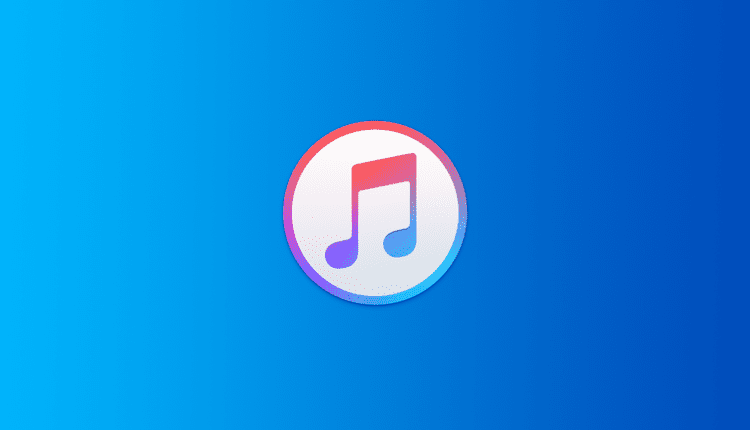 Ενημερώστε το iTunes στα Windows τώρα για να διορθώσετε ένα ελάττωμα ασφαλείας

