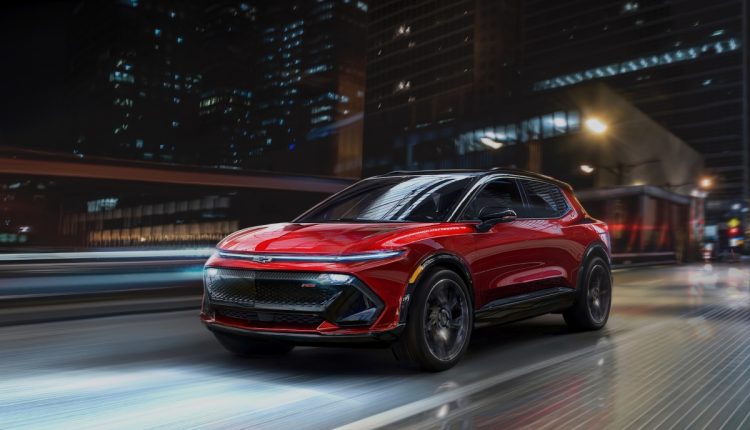 Η GM ακολουθεί το παράδειγμα της Ford και υιοθετεί φορτιστές Tesla
