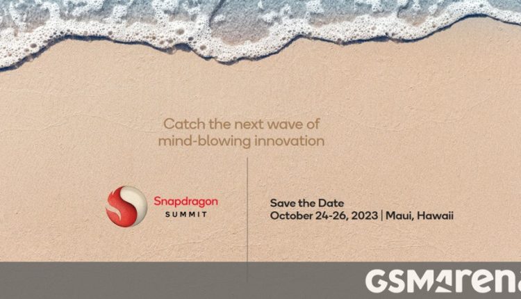 Η Qualcomm θα ανακοινώσει το Snapdragon 8 Gen 3 στις 24 Οκτωβρίου
