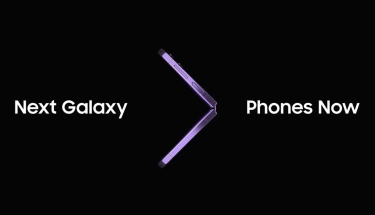 Η Samsung ενδέχεται να αποκαλύψει νέα αναδιπλούμενα τηλέφωνα τον Ιούλιο