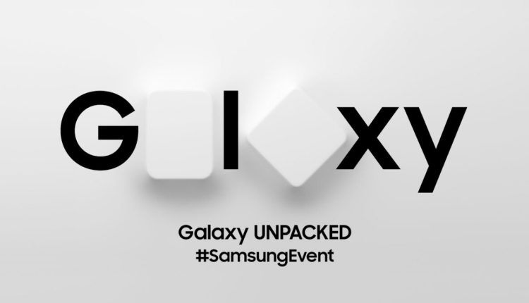 Η Samsung επιβεβαιώνει τον νέο χώρο Unpacked και την κυκλοφορία των Galaxy Z Fold 5 και Z Flip 5 στα τέλη Ιουλίου
