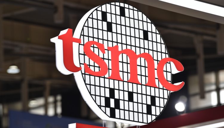 Η TSMC θα δοκιμάσει τον κόμβο διεργασίας 2 nm φέτος με περιορισμένη δοκιμαστική παραγωγή
