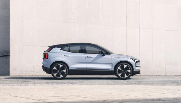 Η Volvo αποκαλύπτει επίσημα το EX30, το συμπαγές ηλεκτρικό SUV της