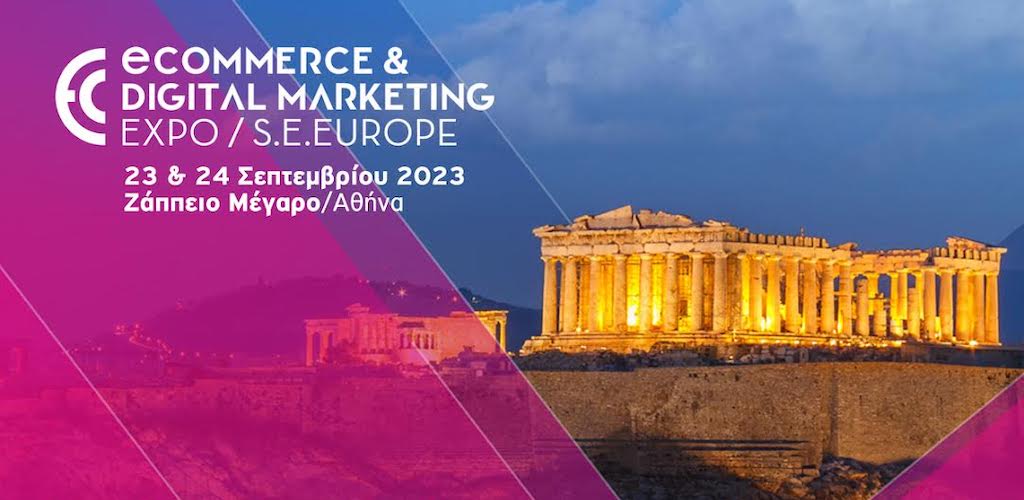 Η λίστα των εκθετών της ECDM Expo SE Europe 2023