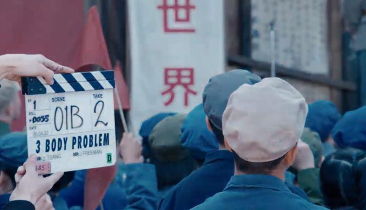 Η πρώτη εμφάνιση του «3 Body Problem» του Netflix επιβεβαιώνει την πρεμιέρα του Ιανουαρίου 2024
