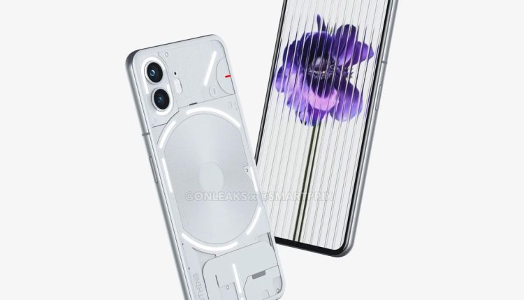 Η σχεδίαση του Phone 2 που διέρρευσε τίποτα δεν μοιάζει με μια πιο καμπυλωτή συνέχεια του πρώτου του τηλεφώνου
