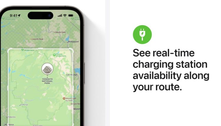 Οι Χάρτες της Apple στην ενημέρωση iOS 17 δείχνουν δωρεάν φορτιστές EV γύρω σας
