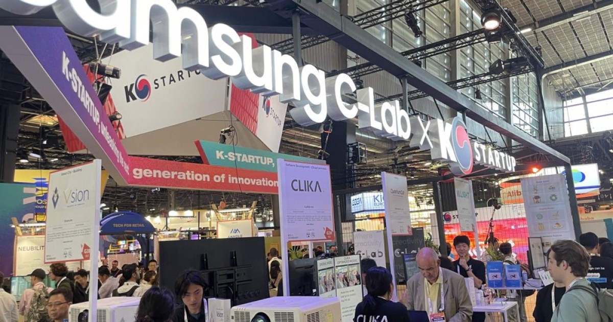 Παρουσίασε σπουδαίες καινοτομίες του C-Lab στη VivaTech 2023