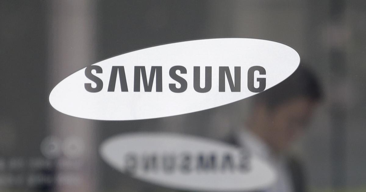 Πρώην στέλεχος της Samsung κατηγορήθηκε ότι προσπάθησε να αντιγράψει ένα ολόκληρο εργοστάσιο τσιπ στην Κίνα