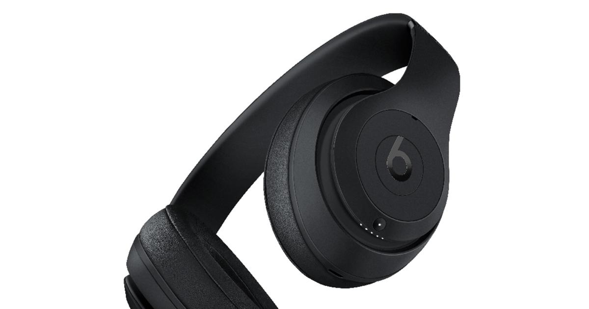 Το Beats Studio Pro της Apple θα μπορούσε να περιλαμβάνει χωρικό ήχο παρακολούθησης κεφαλής
