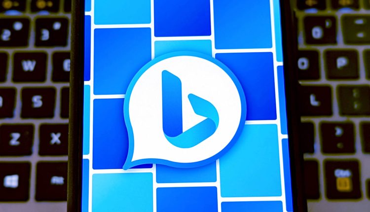 Το Bing Chat μπορεί τώρα να έχει ακόμη μεγαλύτερες συνομιλίες
