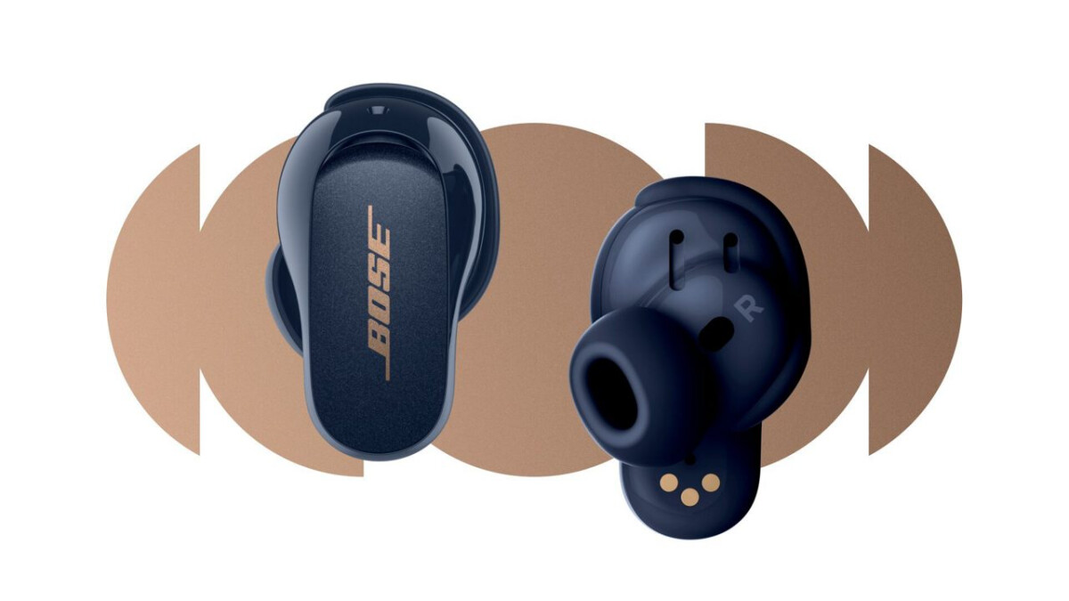 The Bose QuietComfort can now be yours with a sweet discount from Walmart