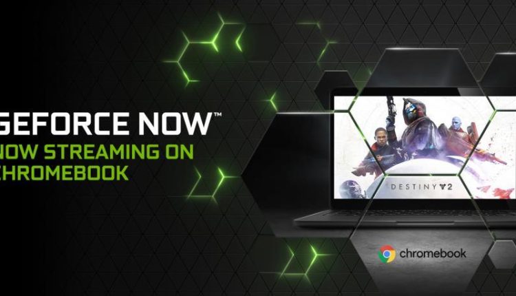 Το PC Game Pass της Microsoft έρχεται στην αντίπαλη υπηρεσία GeForce Now της NVIDIA
