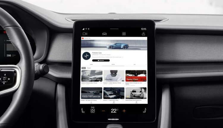 Το Polestar 2 έχει τώρα μια ενσωματωμένη εφαρμογή YouTube
